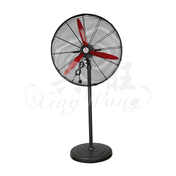 Industrial Fan